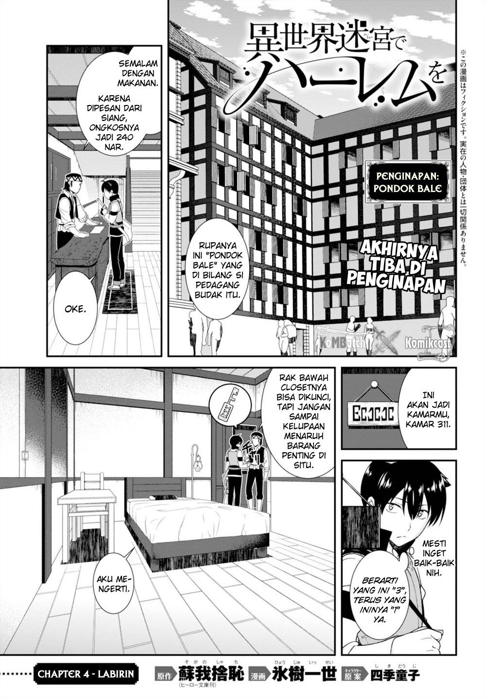 Isekai Meikyuu de Harem wo Chapter 05 Gambar 2